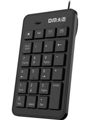 DM 23 Tuşlu Sayısal Tuş Takımı Numpad Numerik Klavye