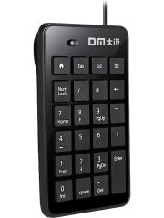 DM 23 Tuşlu Sayısal Tuş Takımı Numpad Numerik Klavye