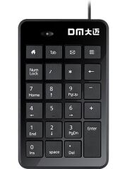 DM 23 Tuşlu Sayısal Tuş Takımı Numpad Numerik Klavye